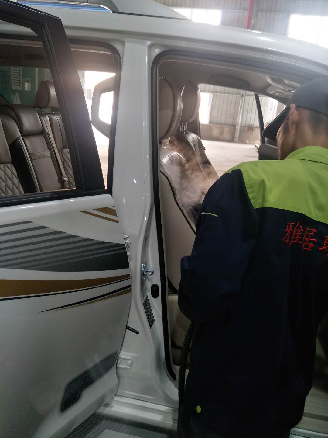 豐田5