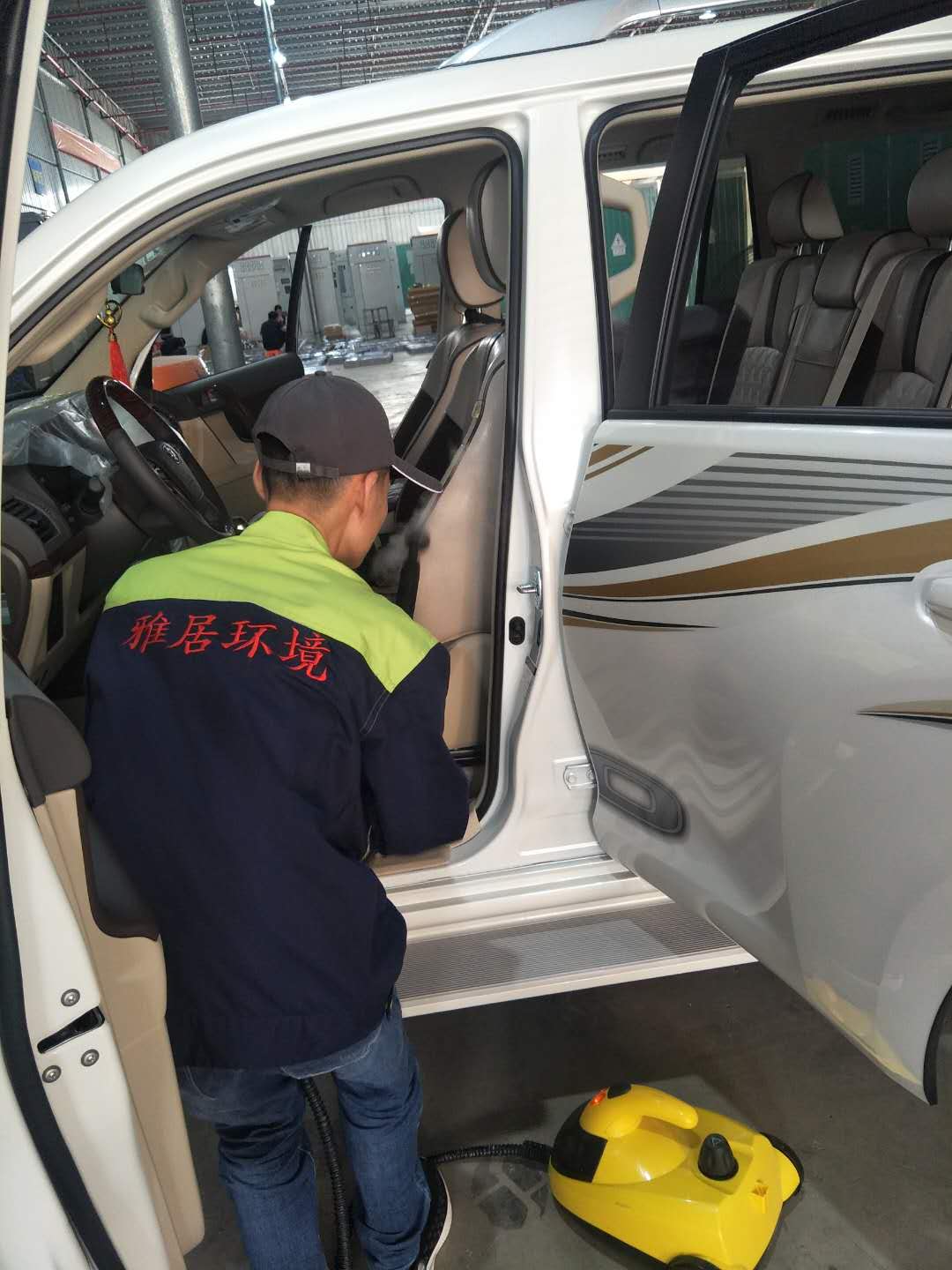 豐田2